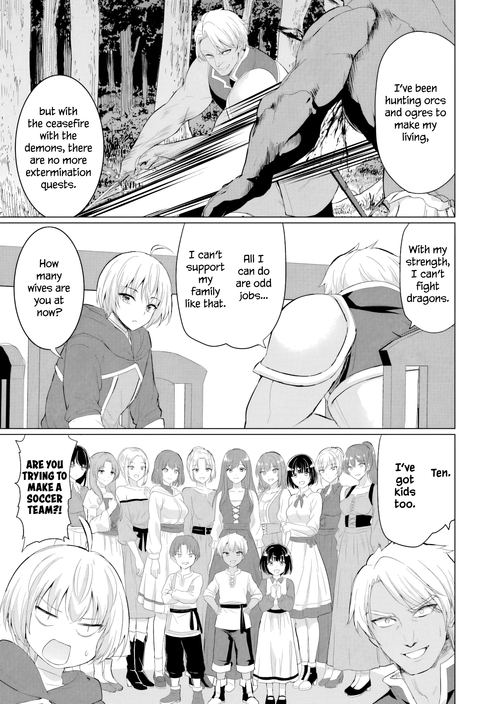 Yuusha no Hahaoya Chapter 41 Chapter 41