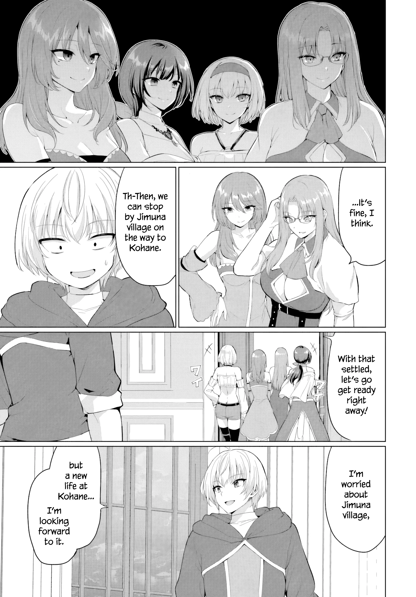 Yuusha no Hahaoya Chapter 41 Chapter 41