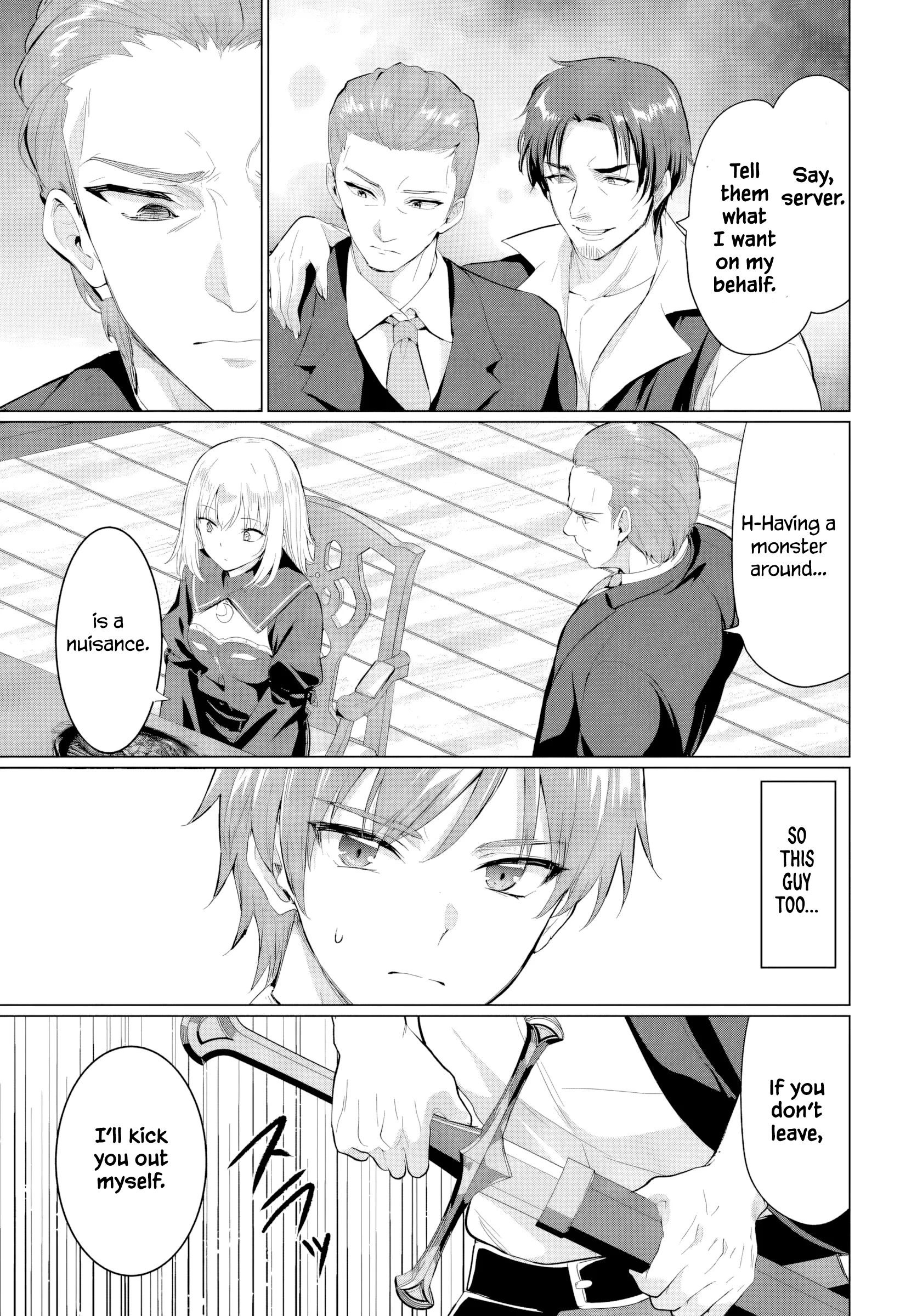 Yuusha no Hahaoya Chapter 41 Chapter 41