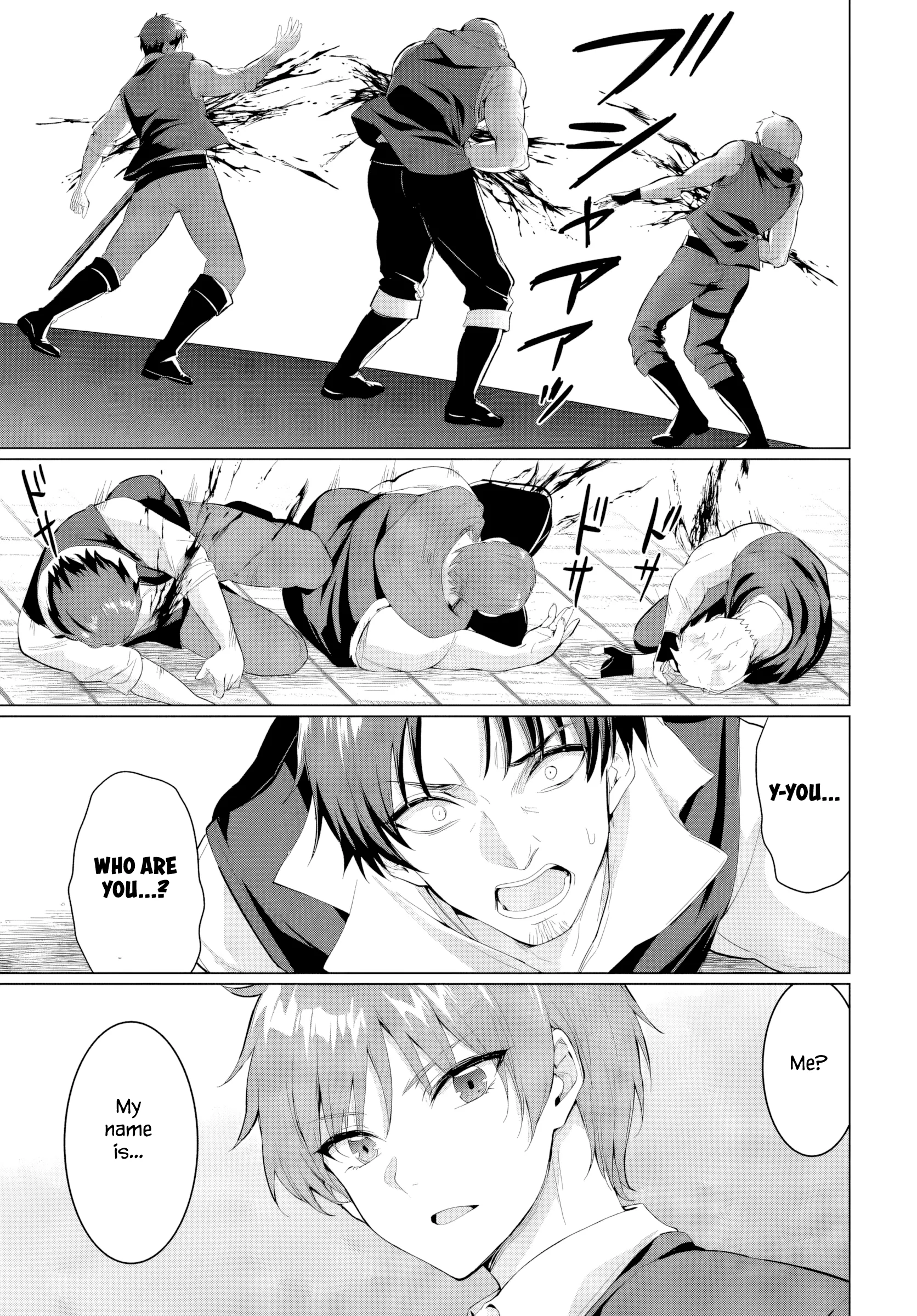Yuusha no Hahaoya Chapter 41 Chapter 41
